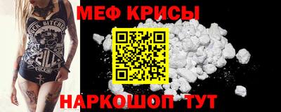 сатива Камышлов