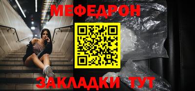 марихуана Кандалакша