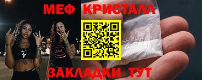 ALPHA-PVP Канаш