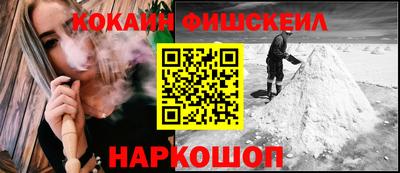 ALPHA-PVP Канаш
