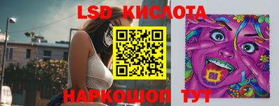 ALPHA-PVP Канаш