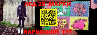 ALPHA-PVP Канаш