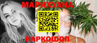 ALPHA-PVP Канаш