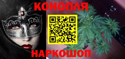 ALPHA-PVP Канаш