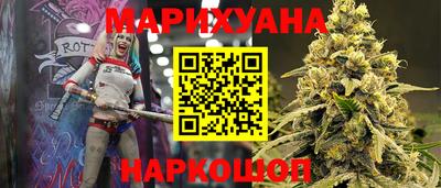 ALPHA-PVP Канаш