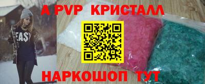 марихуана Кандалакша