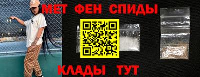 марихуана Кандалакша
