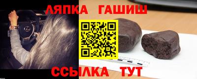 ALPHA-PVP Канаш