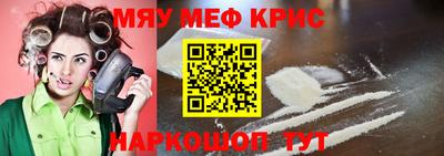 марихуана Кандалакша