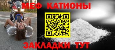 марихуана Кандалакша