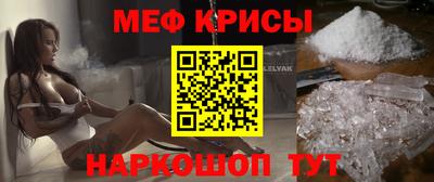 марихуана Кандалакша