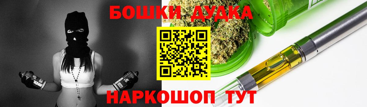 Конопля SATIVA & INDICA Дубна